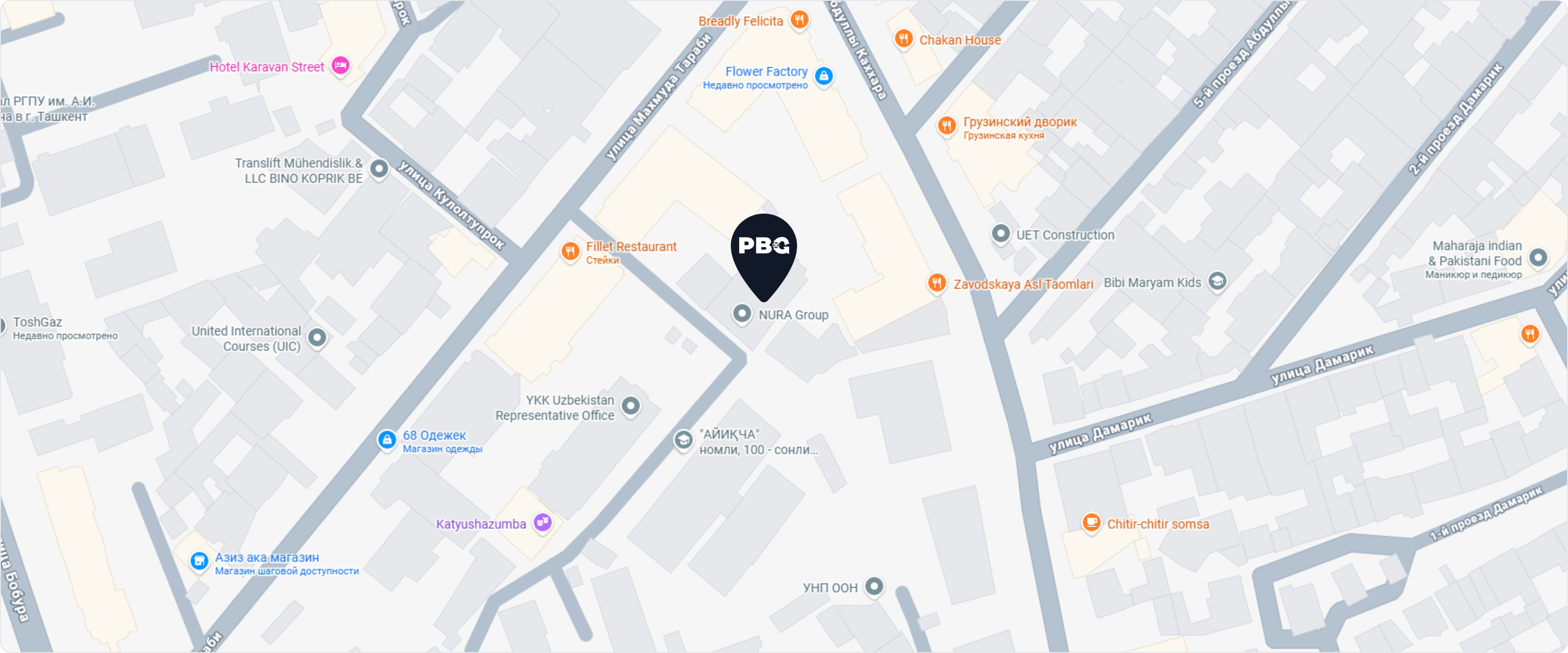PBG Headquarters Building